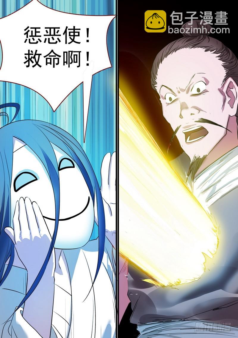 总228·还好来得及？3