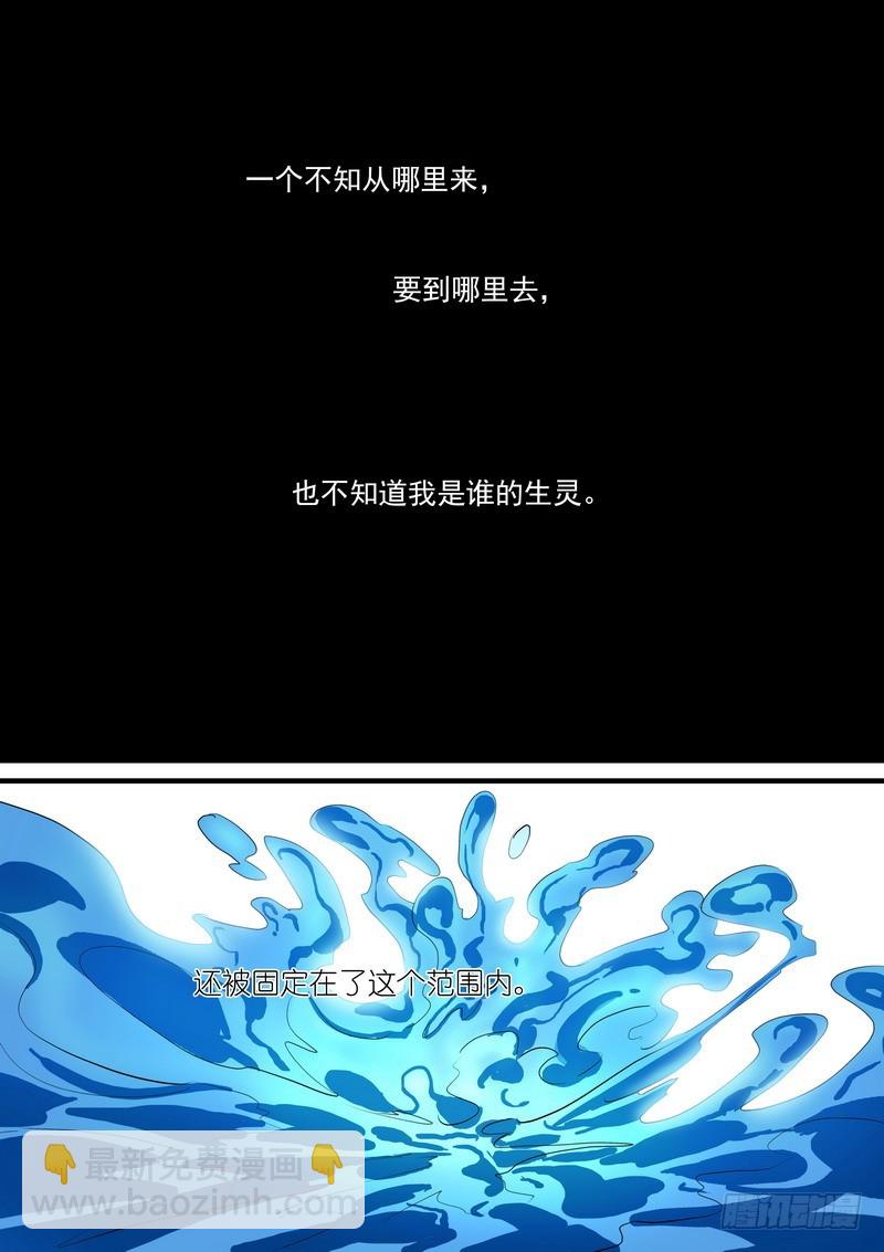 总234·水里的姑娘10