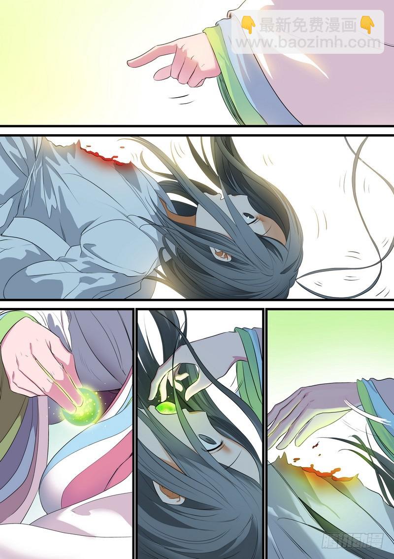 总240·黄口小儿6