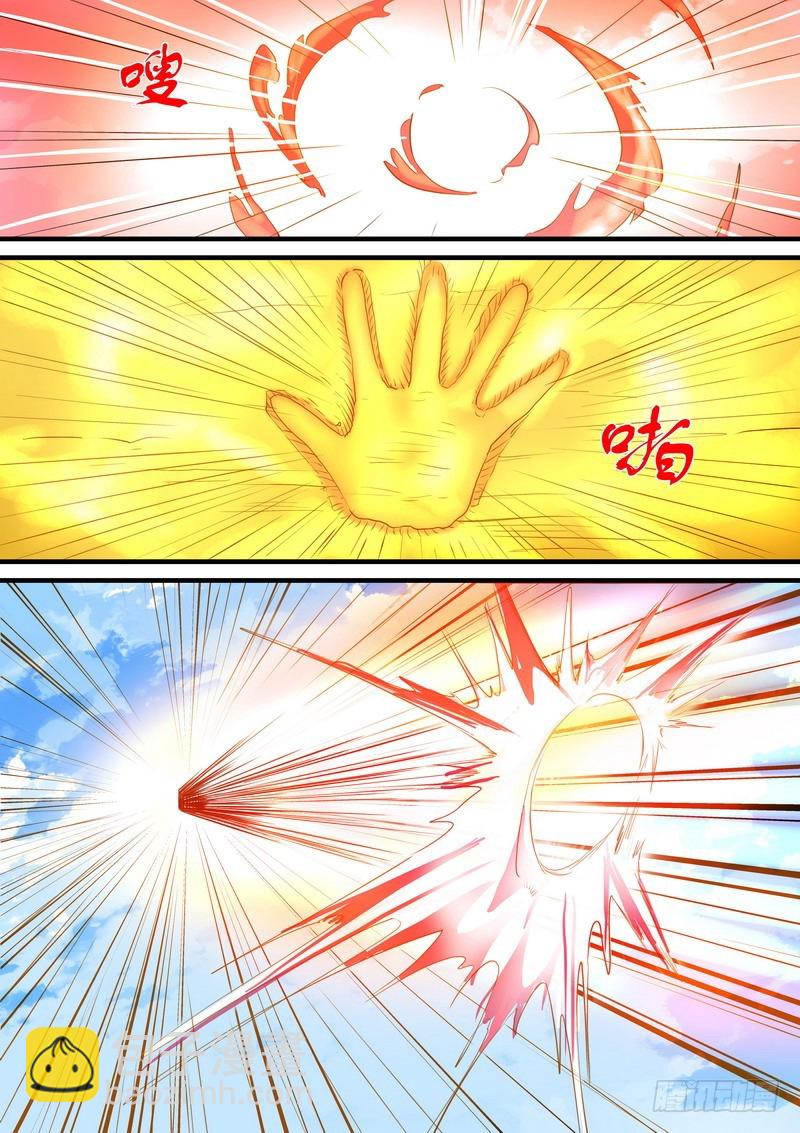 总266·推箱大神16