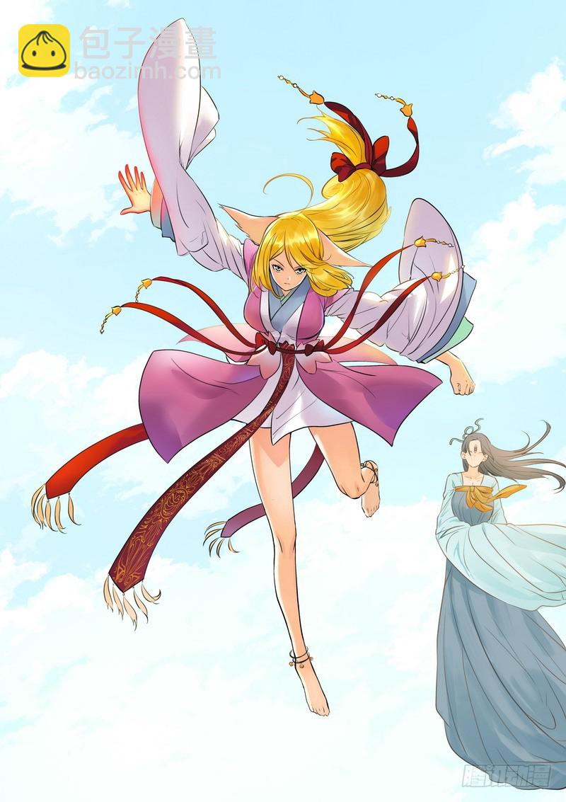 总266·推箱大神18