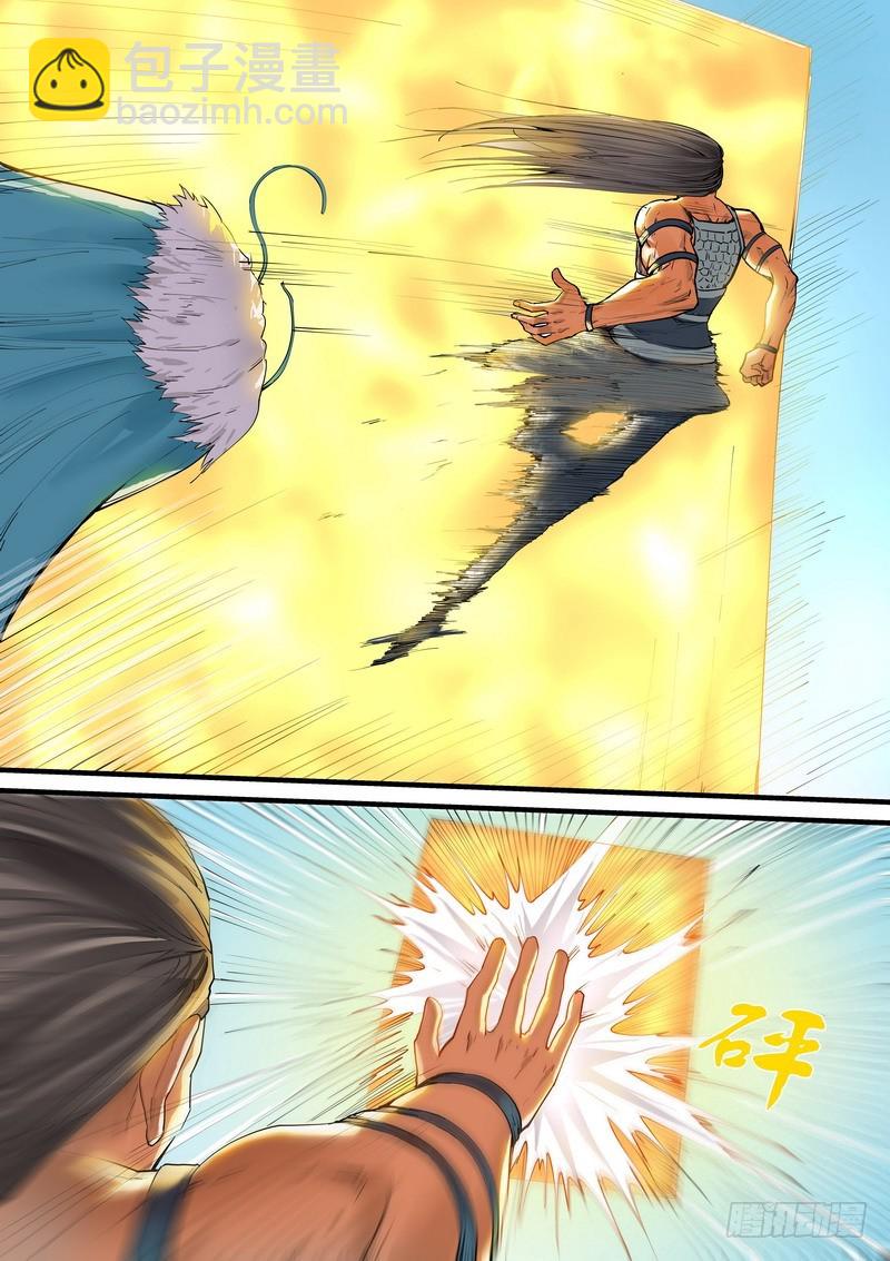 总266·推箱大神5