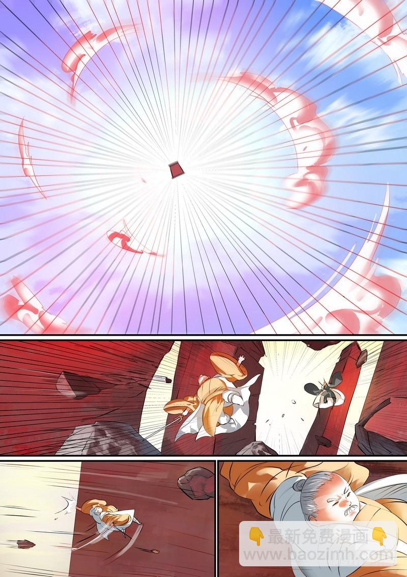 总267·好久不见1