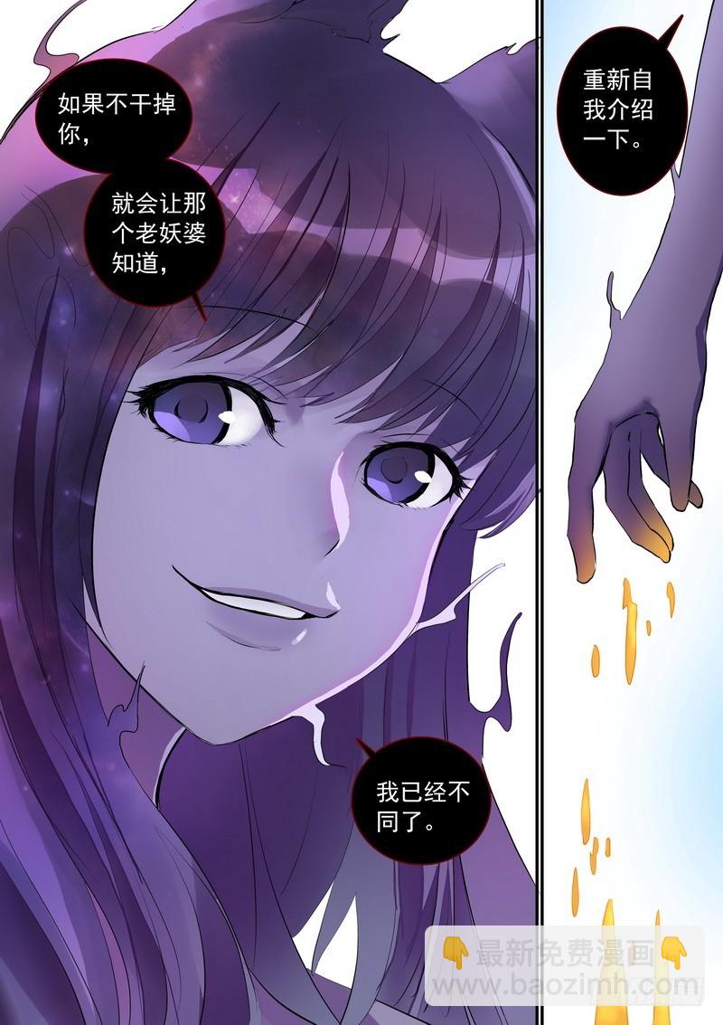 总269·娘娘？9