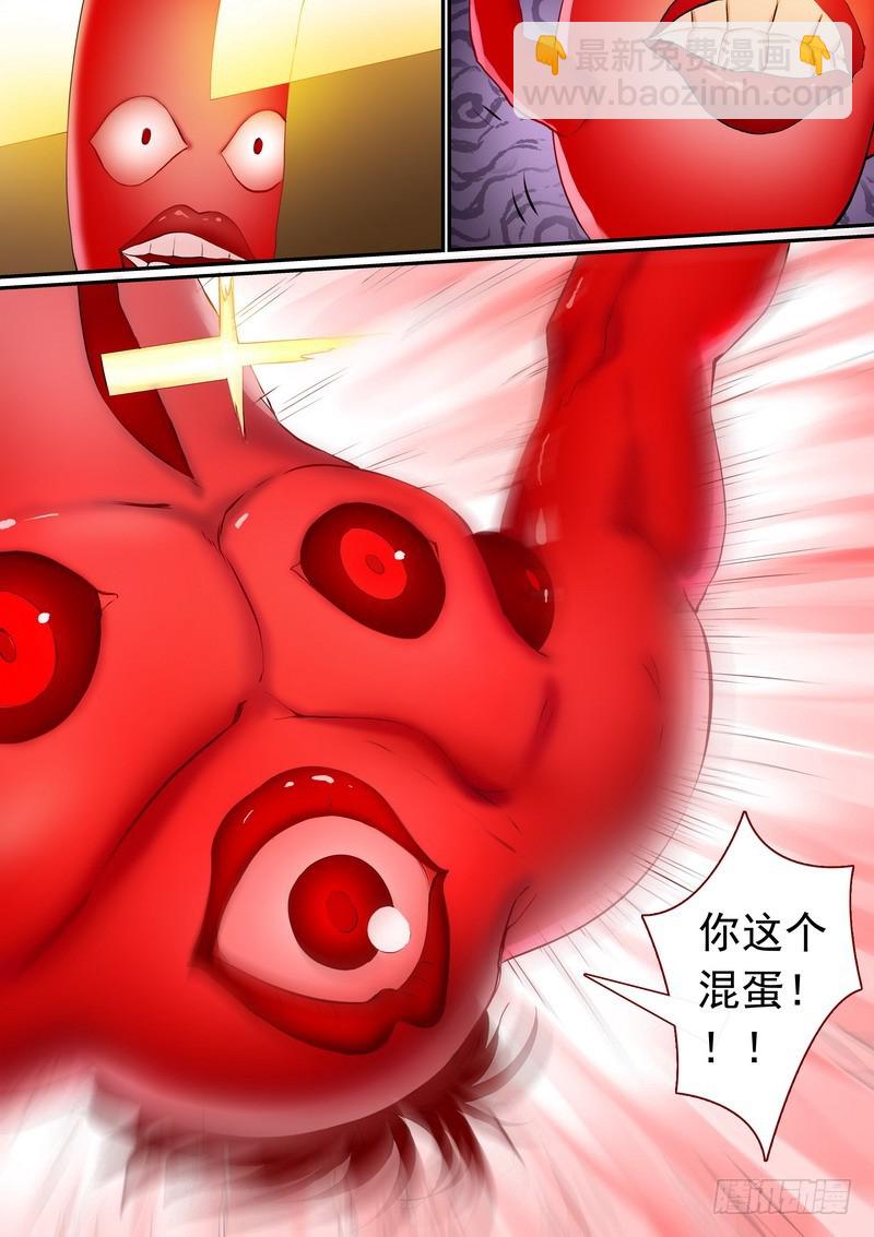 总276·悲哀的胜者1