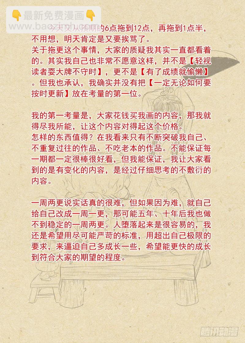 总284·选择17