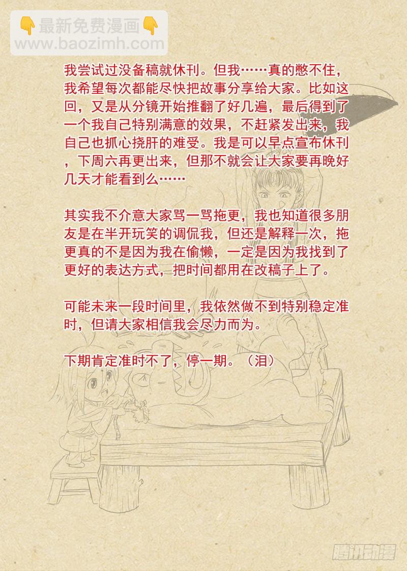 总284·选择18