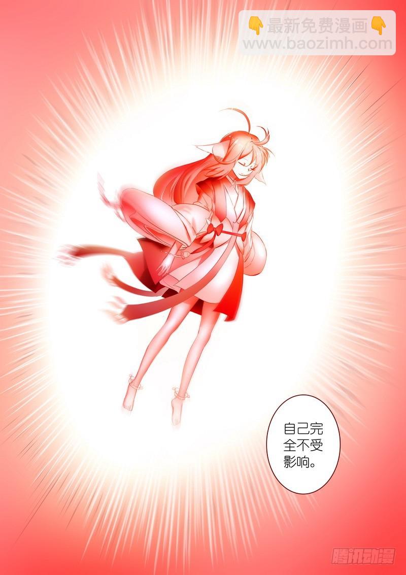 总284·选择6