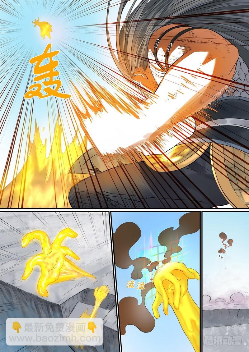 总289·变了9