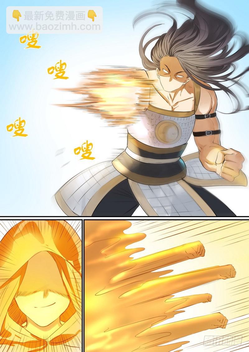 总290·高端红线仙的操作3