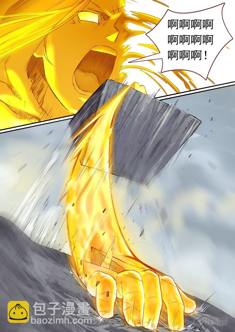 总294·超未来之梦1