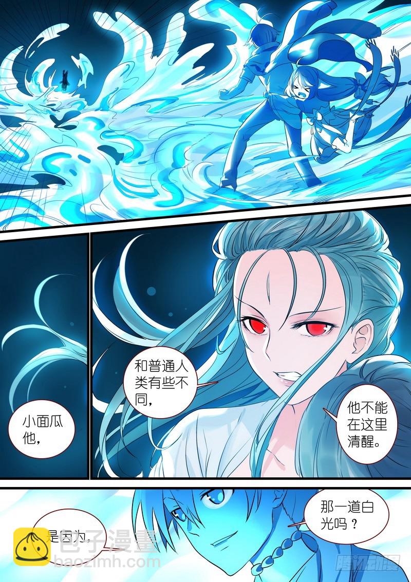 总308·你当然也可以是4