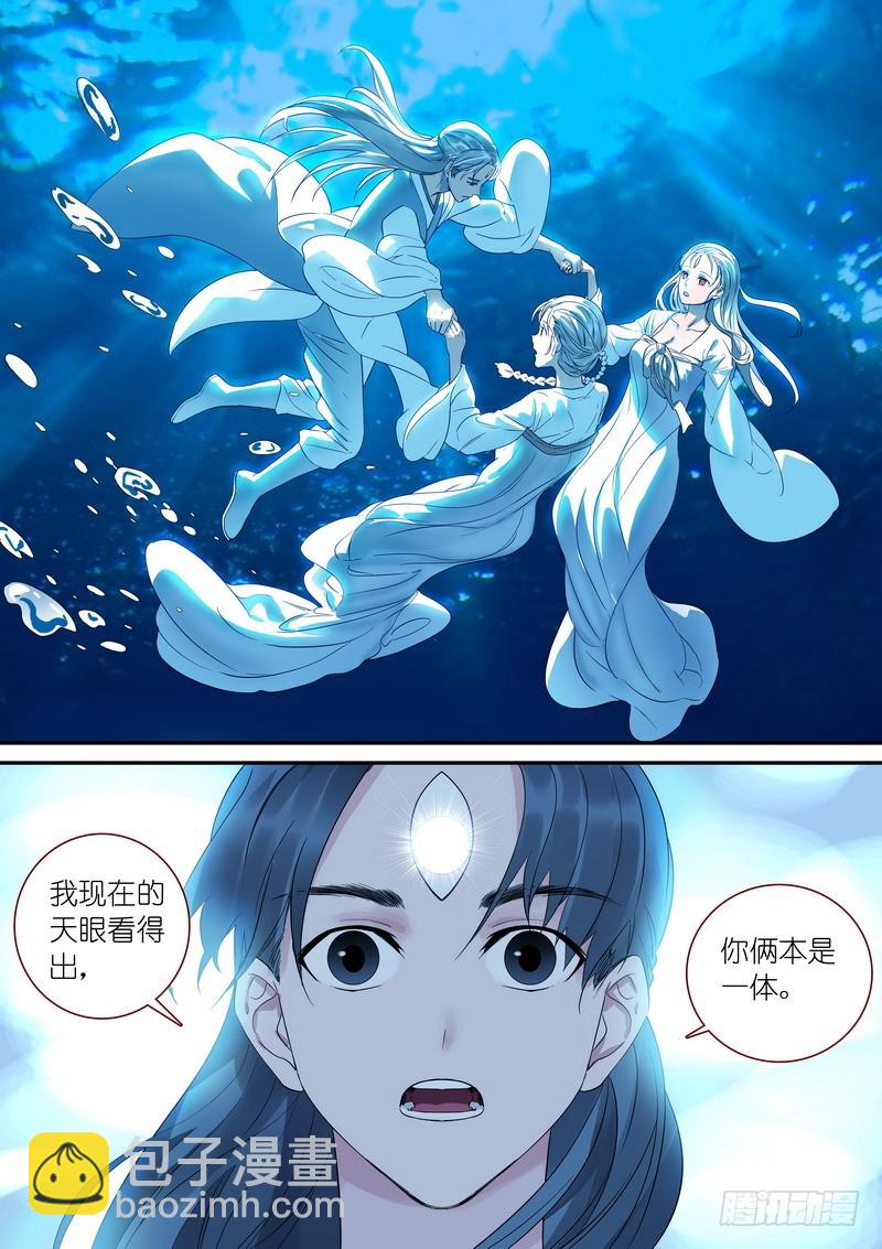 总313·我回来13