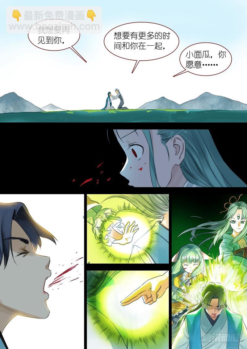 总324·小面瓜的回答7