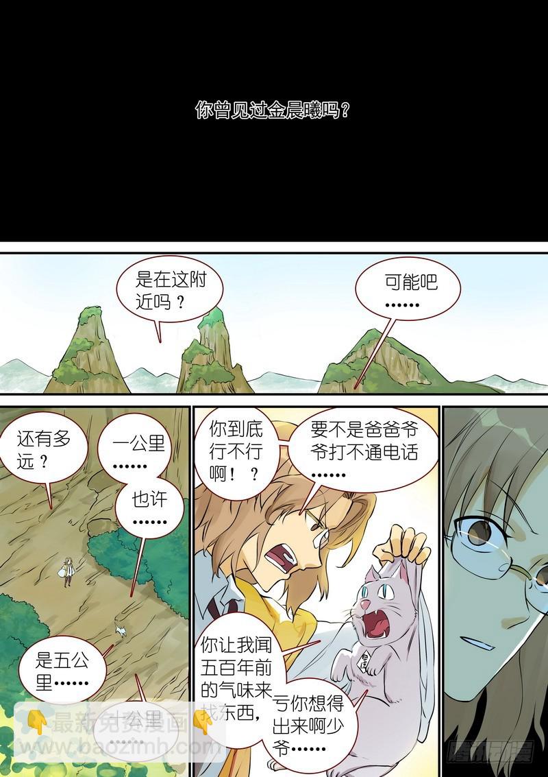 总330·售后部门10