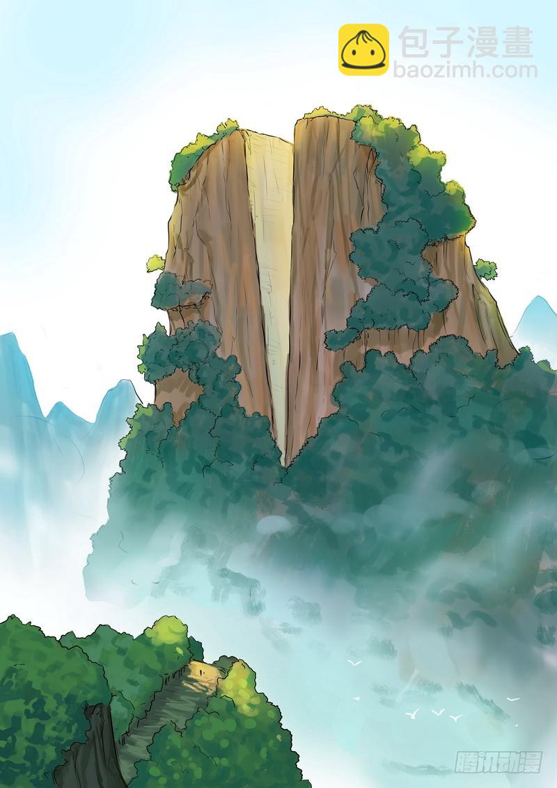 总330·售后部门11