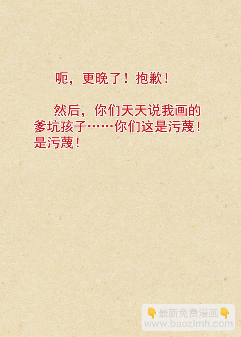 总336·要学吗？12
