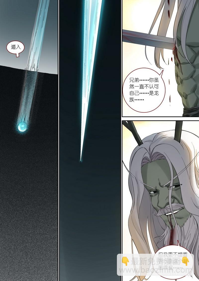 总359·无题14