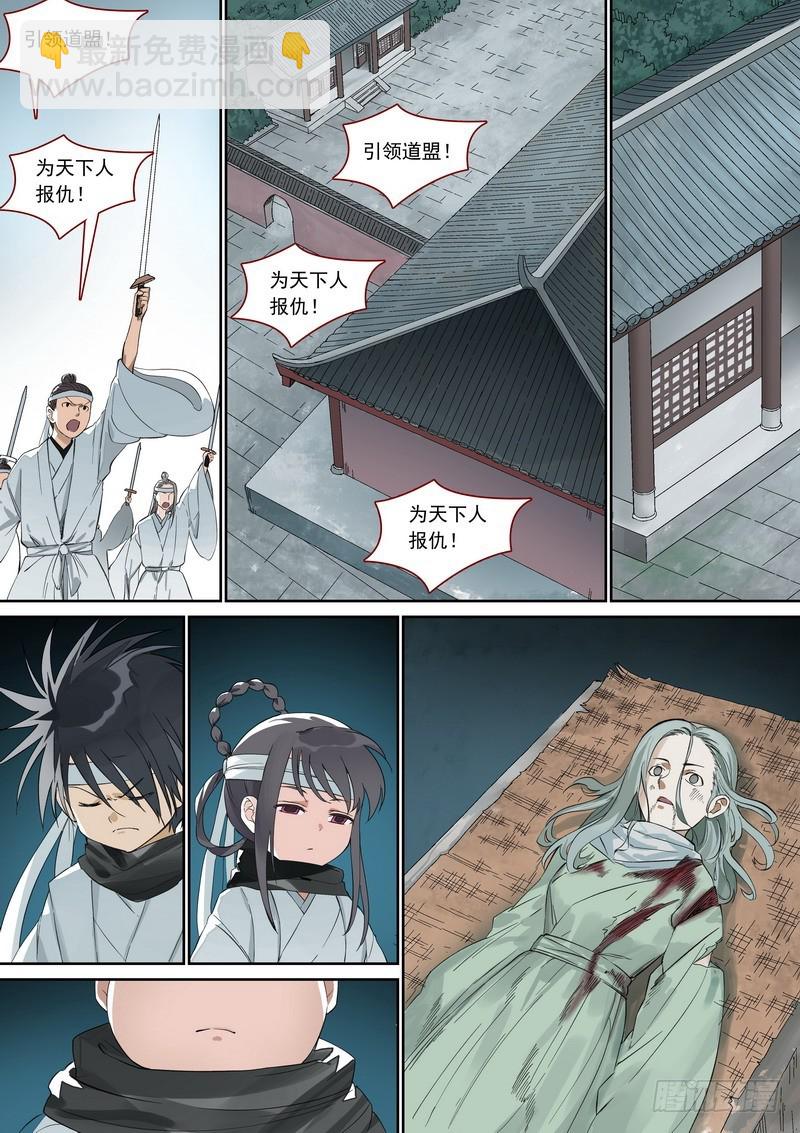 总360·奠17