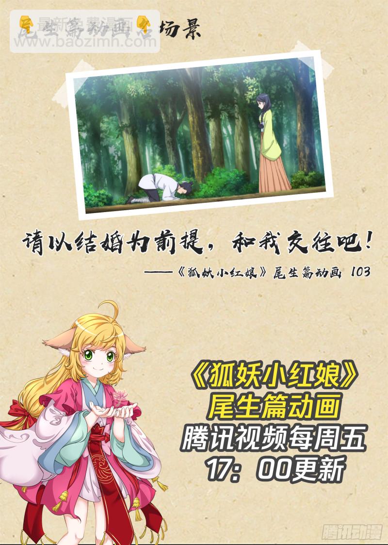 总361·沙尘暴18