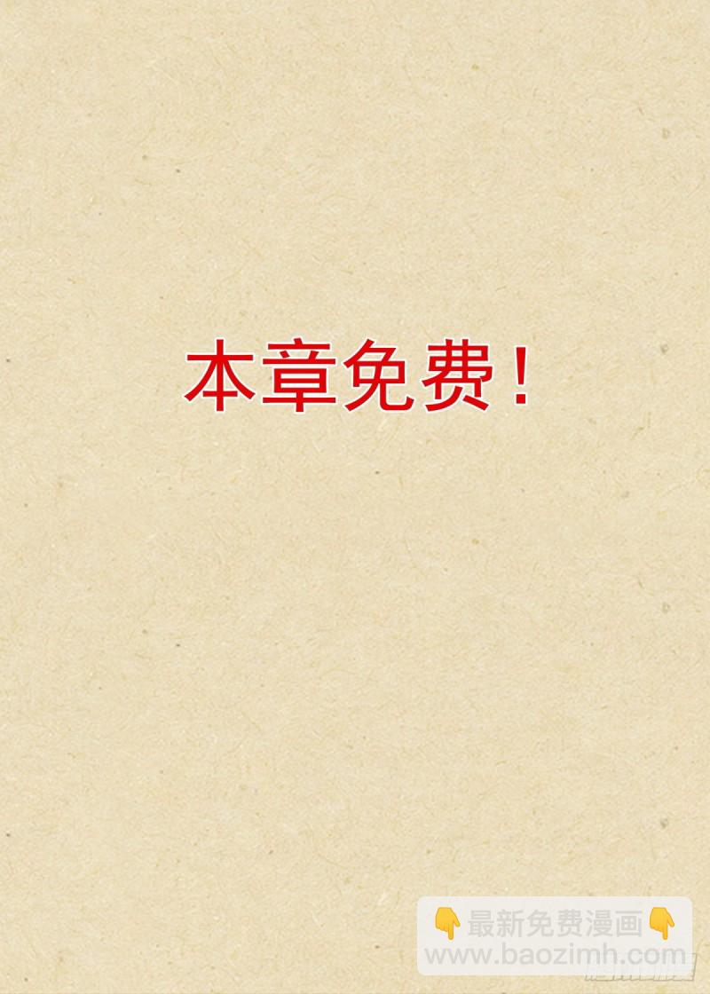 番外·雀巢特调果萃咖啡12