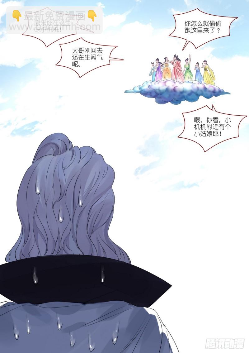 总385·心存感激13