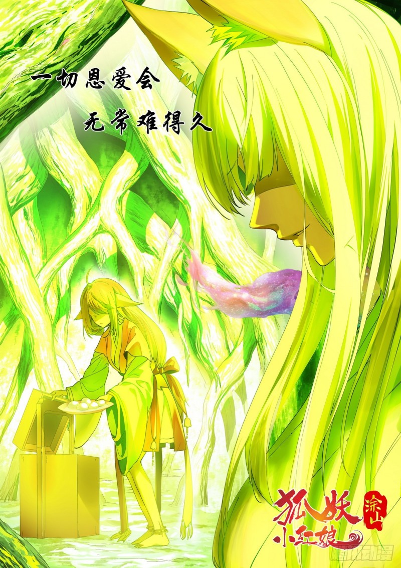 总393·来硬的0