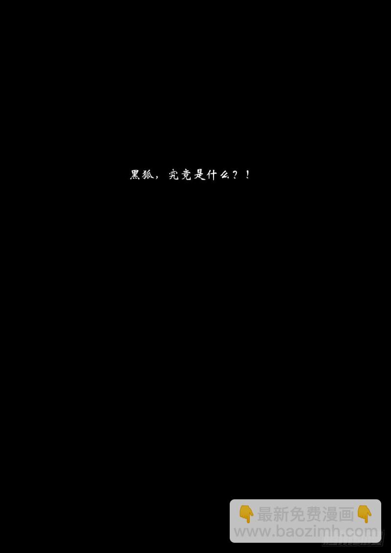 总406·我摸过吗？15