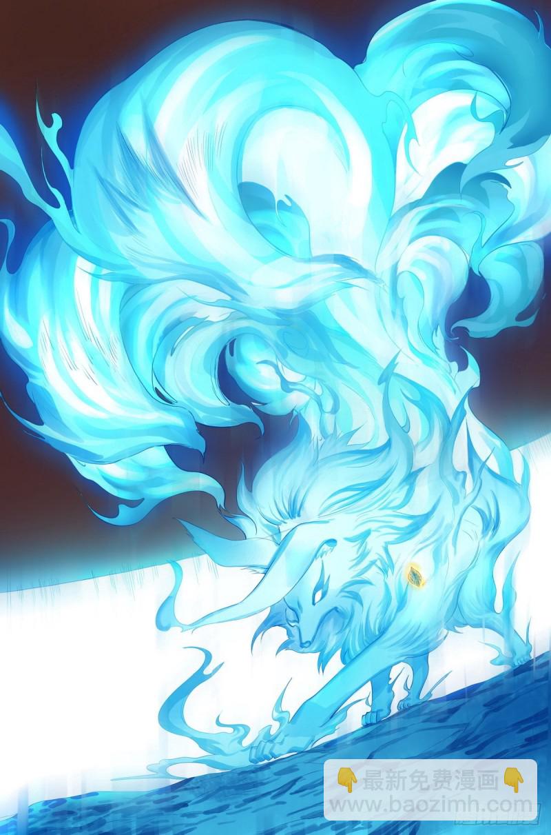 总419·深不可测12