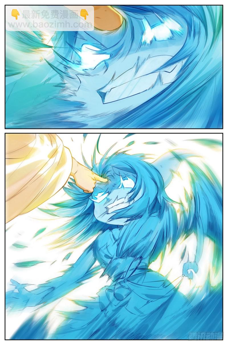 总419·深不可测3