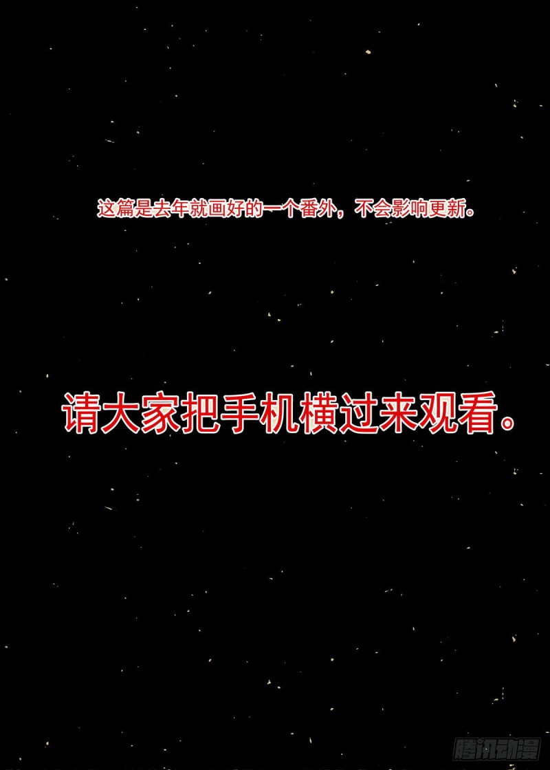 番外·浙江省博物馆0