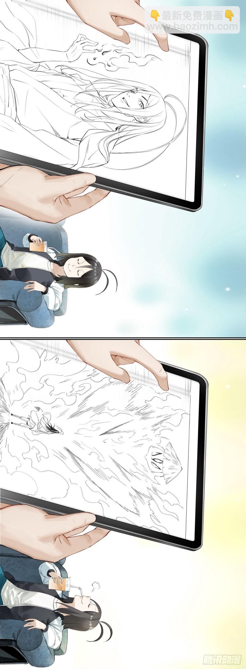 番外·浙江省博物馆1
