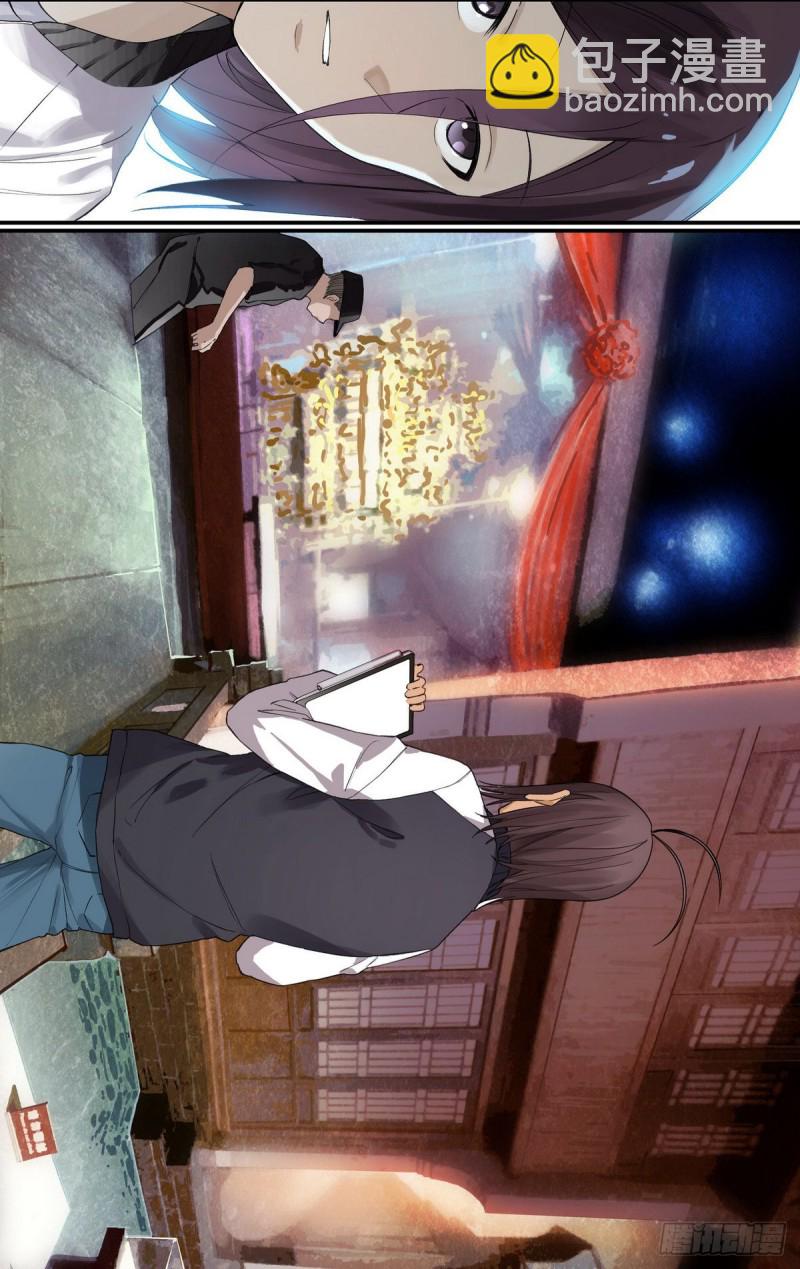 番外·浙江省博物馆13