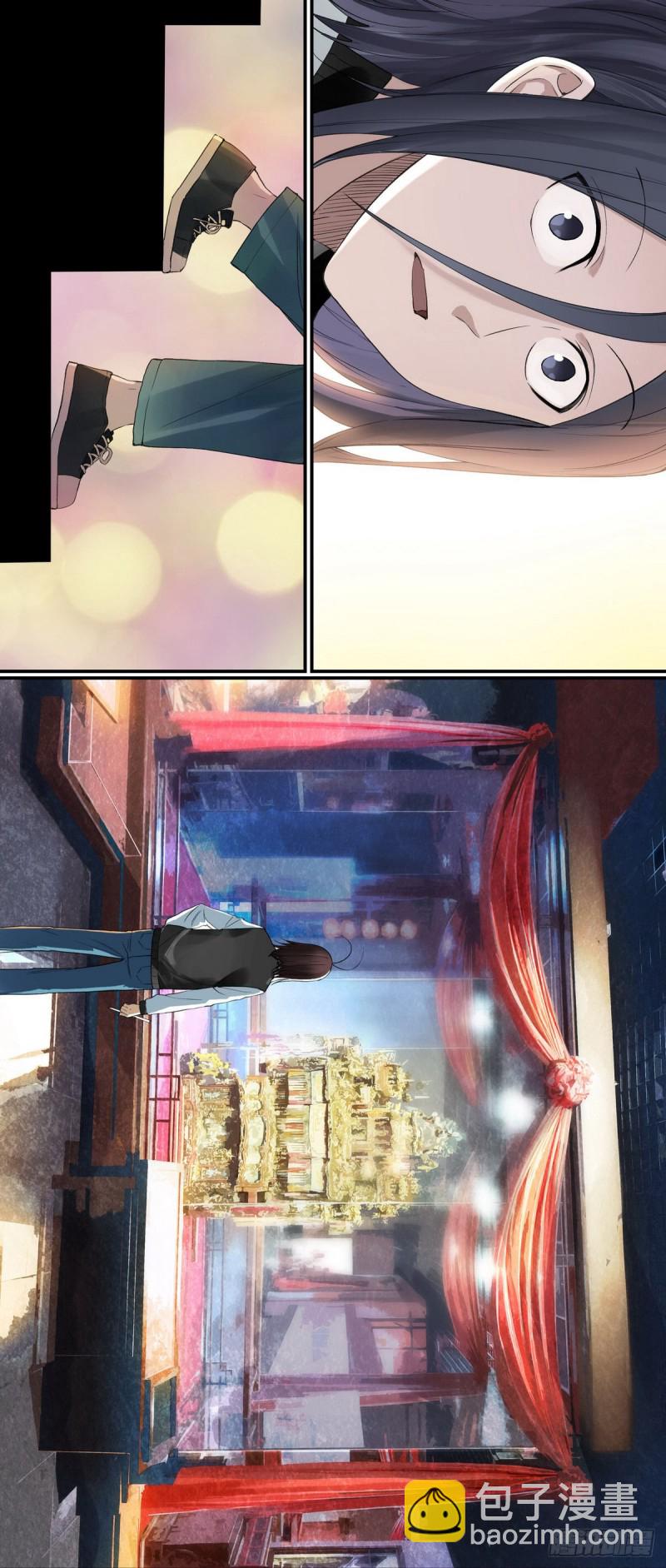 番外·浙江省博物馆14