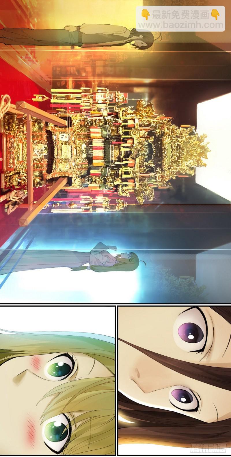 番外·浙江省博物馆19