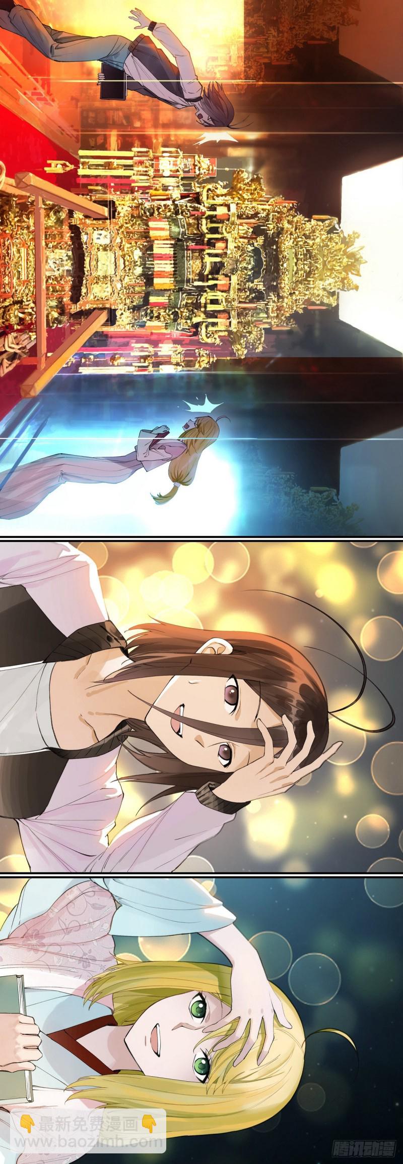 番外·浙江省博物馆22