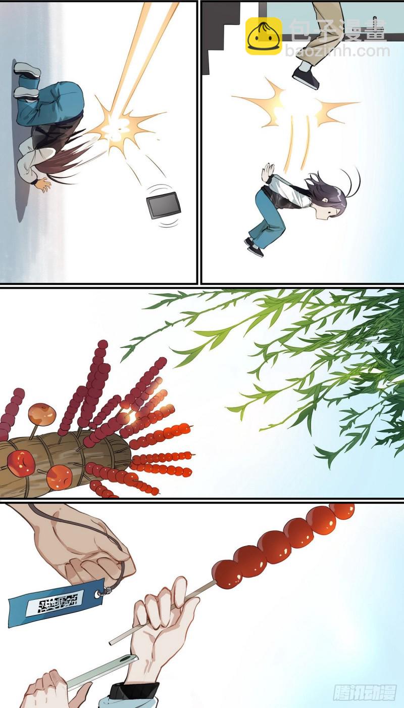 番外·浙江省博物馆4