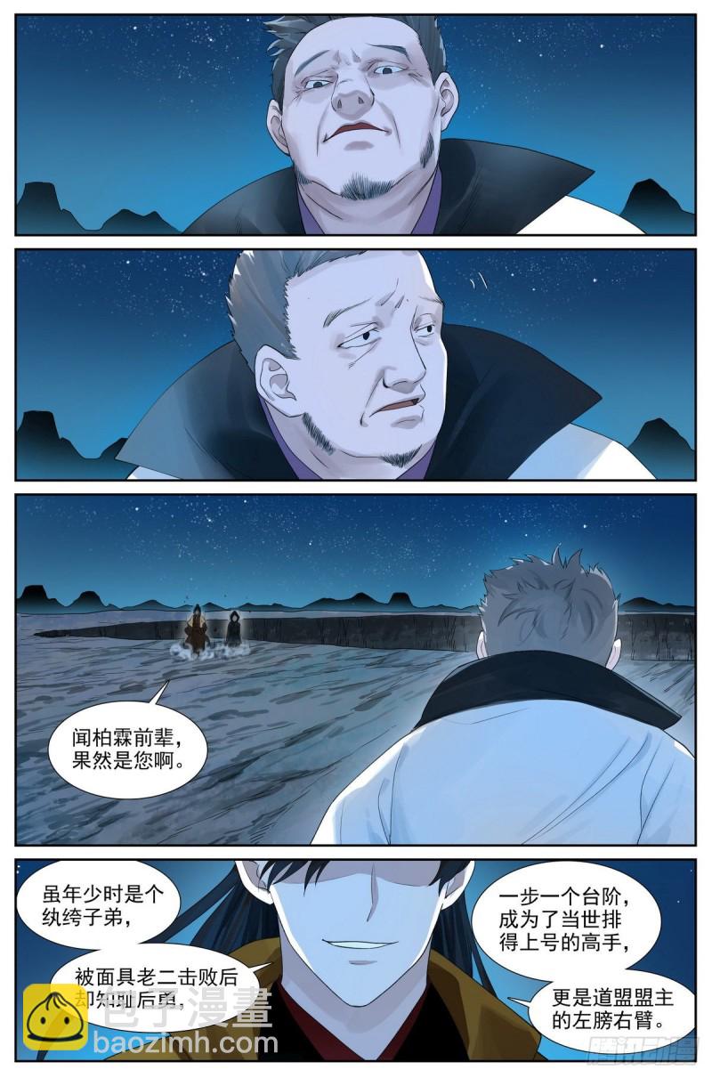总422·挺适合我10