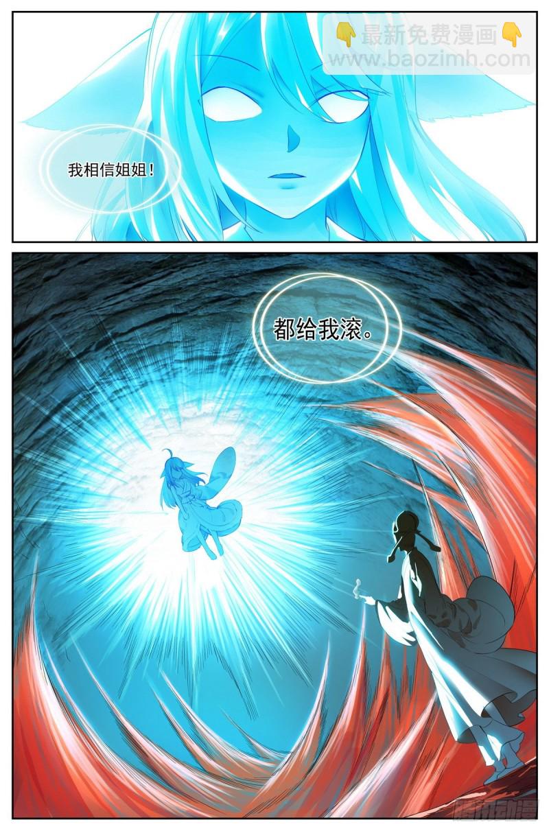 总422·挺适合我4