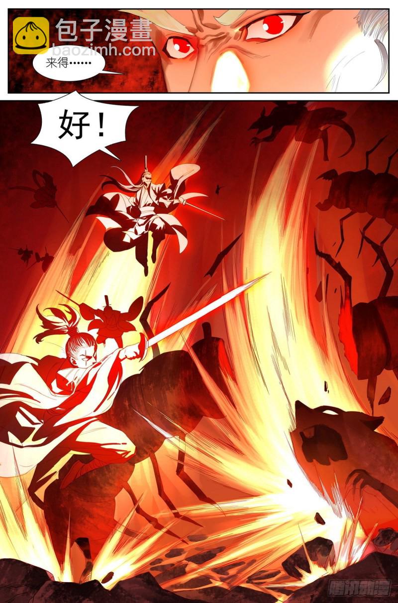 总427·老娘就爱绑着睡5