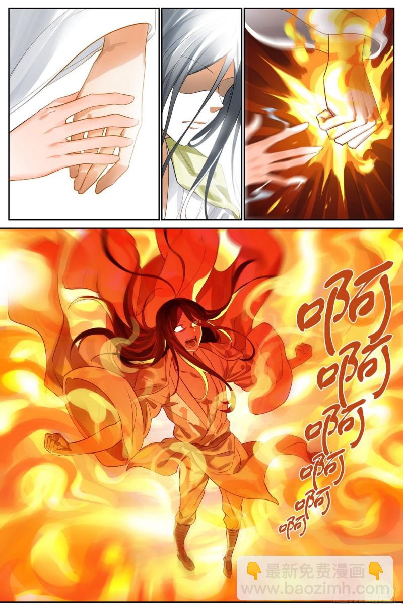 总435·忍痛割爱2