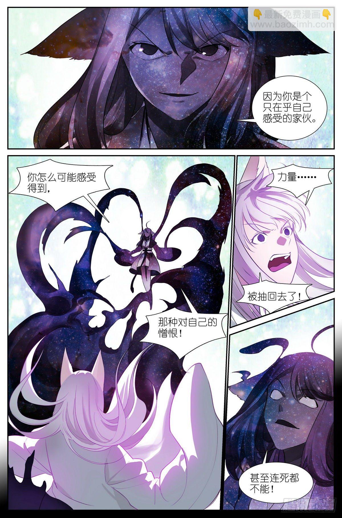 总440·红色10