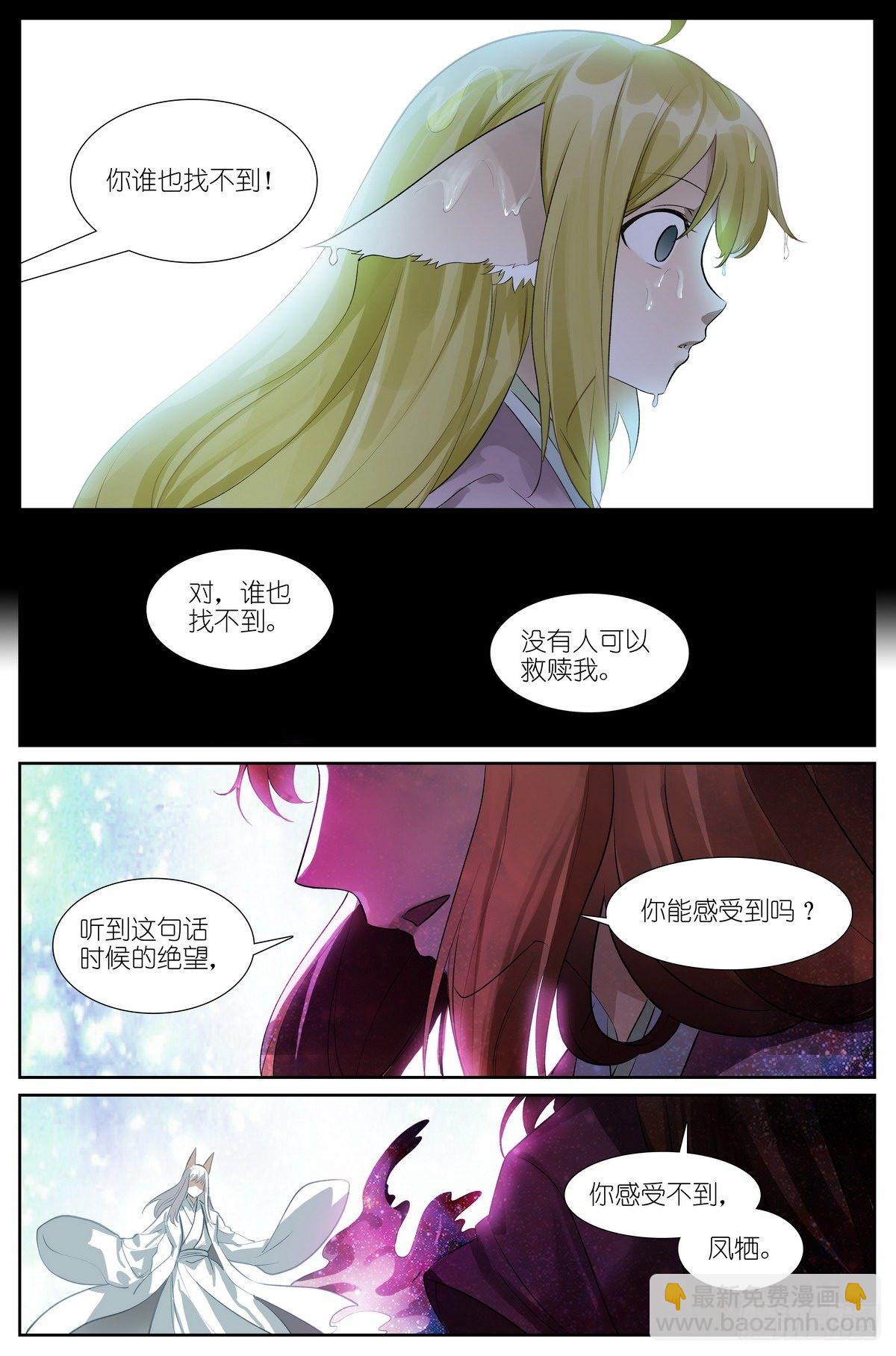 总440·红色9