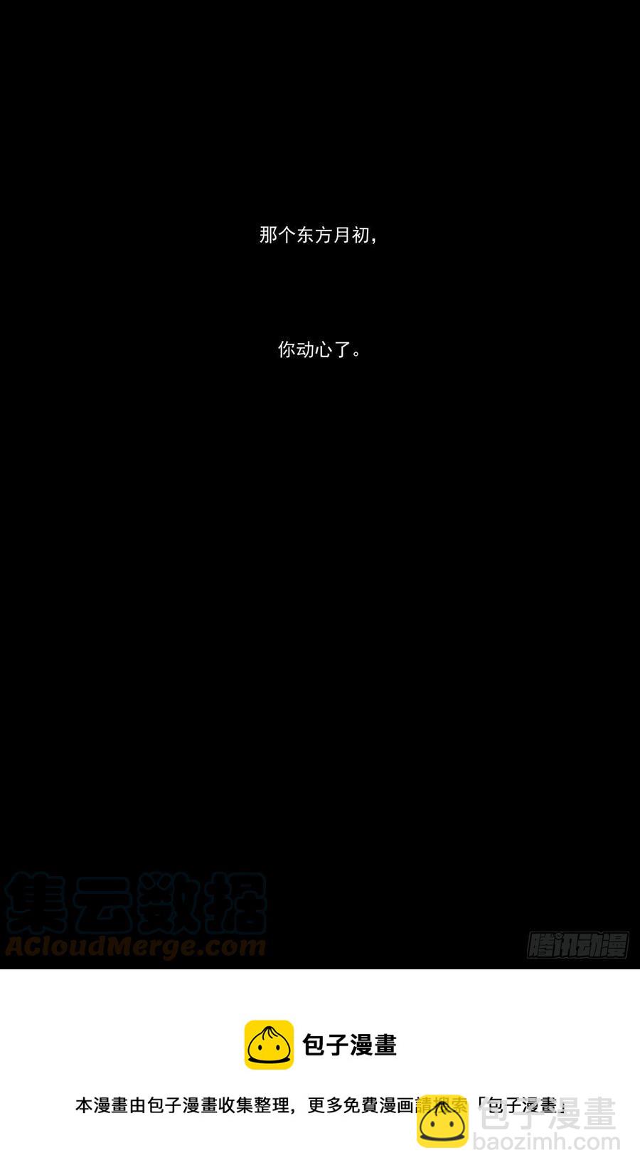 总451·姐姐才不会喜欢！13