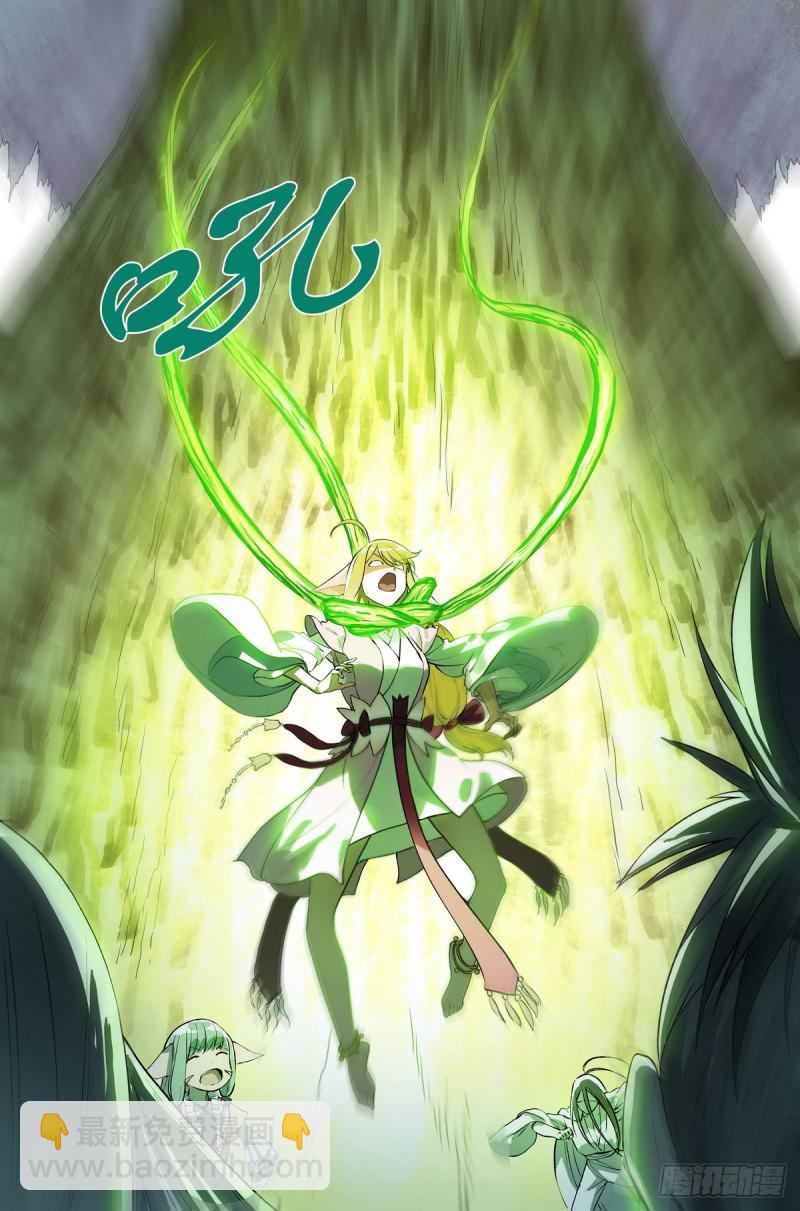455·他为什么……这么好？9