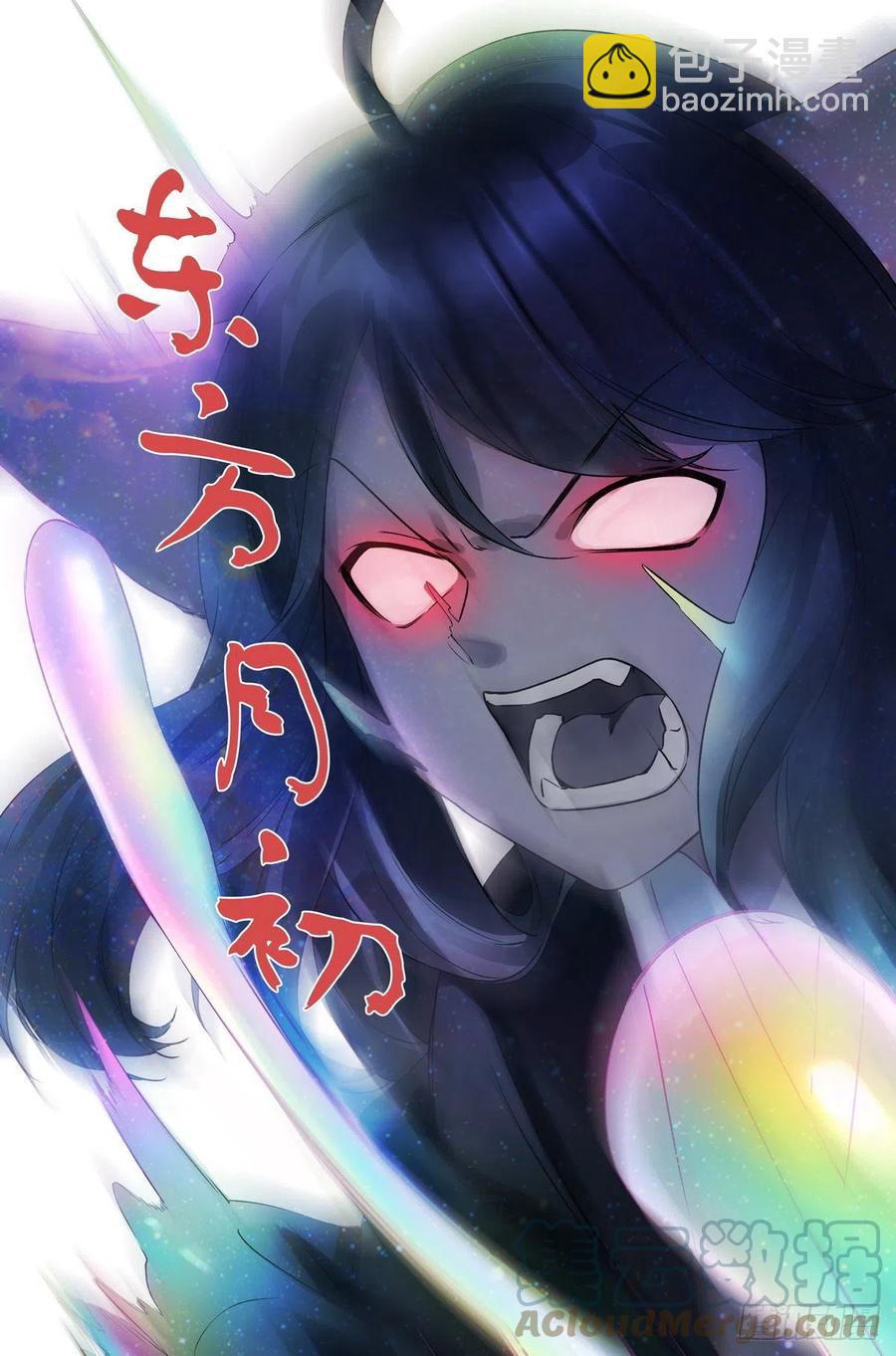 总457·心底的声音9