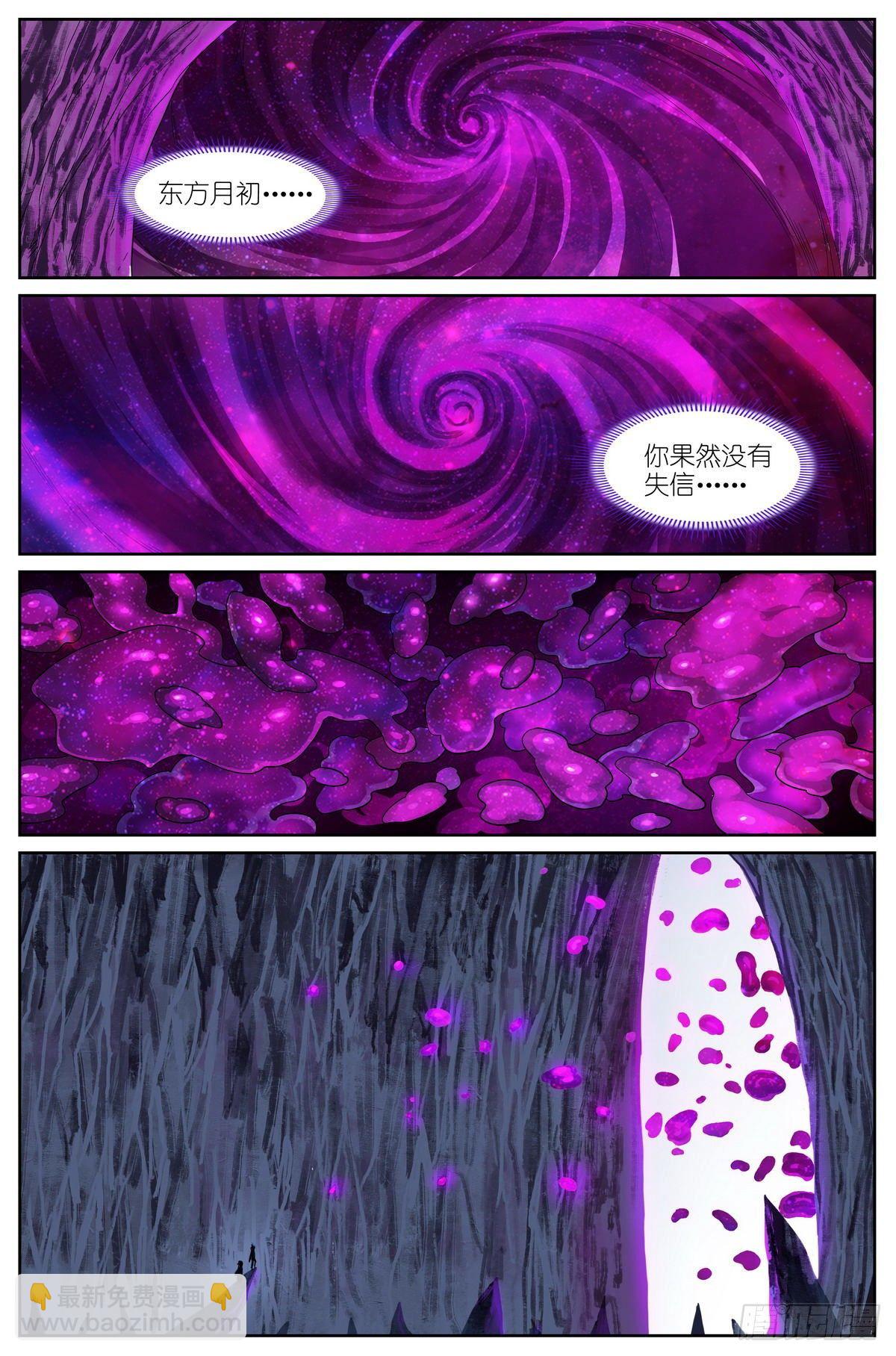 总484·回答10
