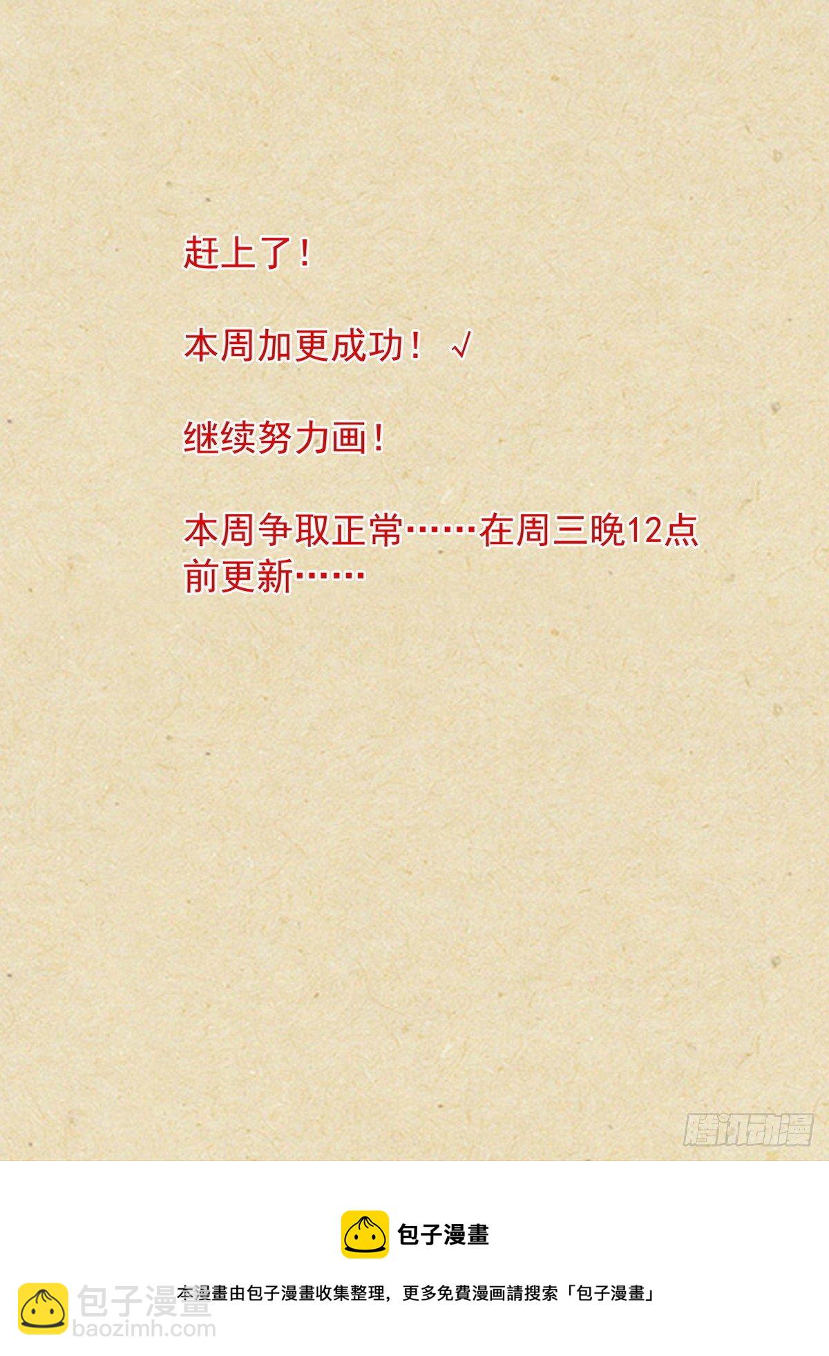 总484·回答15