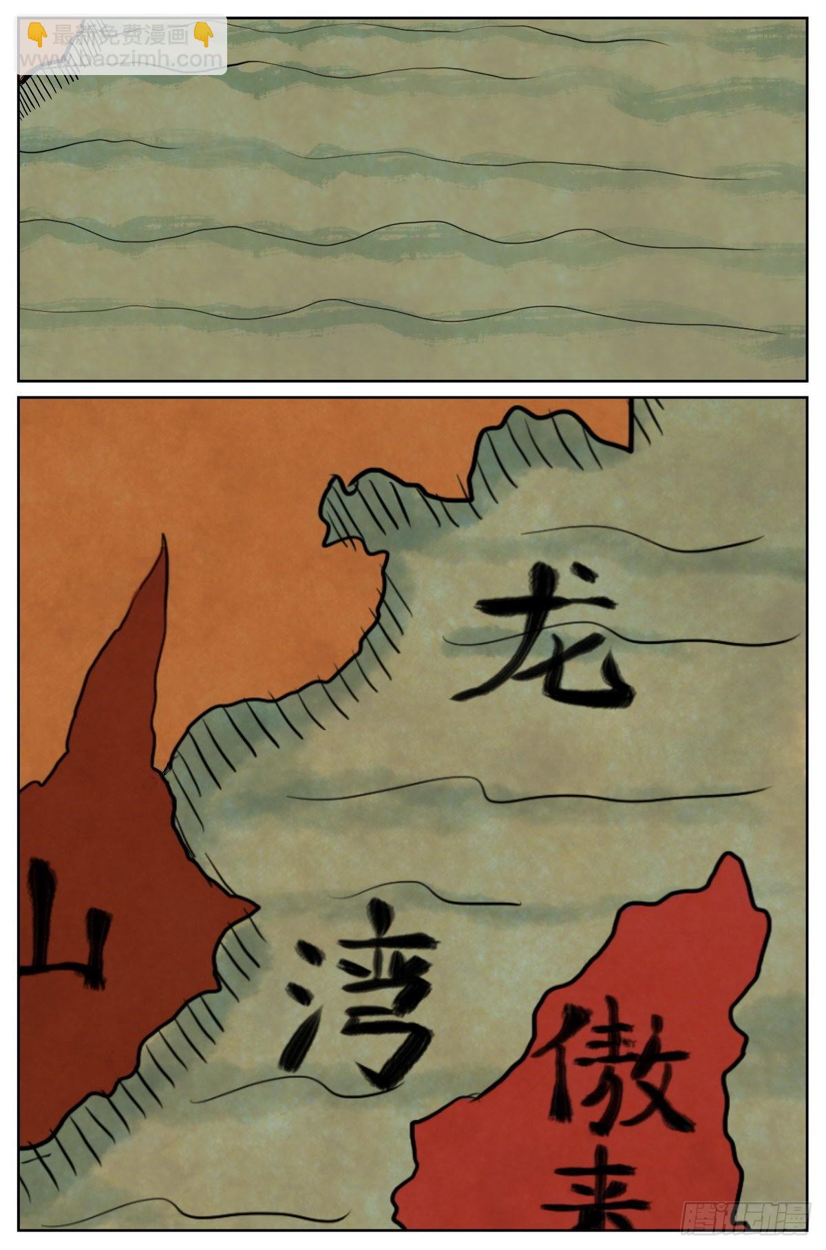 488·打卡完毕16