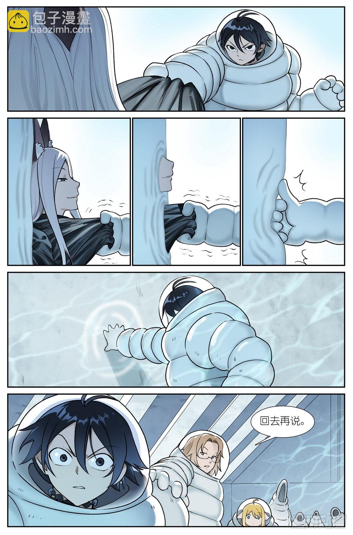 总498·破牢1